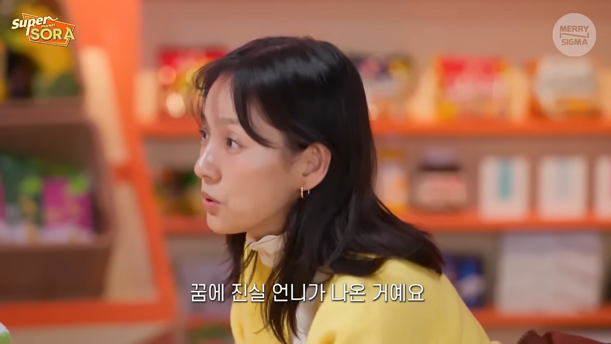 故최진실 장례식 이후, 최진실 집에서 하룻밤 자게 되었던 이효리 | 인스티즈