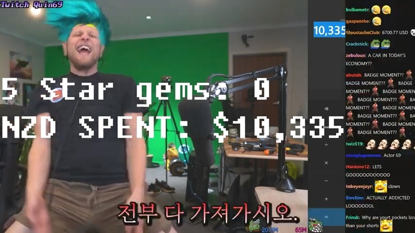 디아블로 이모탈 과금 구조에 정신 못차리는 해외 스트리머들 | 인스티즈