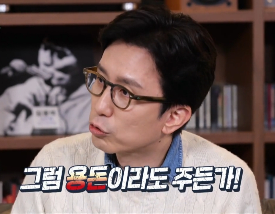 유재석 & 유희열이 직접 말하는 유재석 안테나 영입 비하인드.jpg | 인스티즈