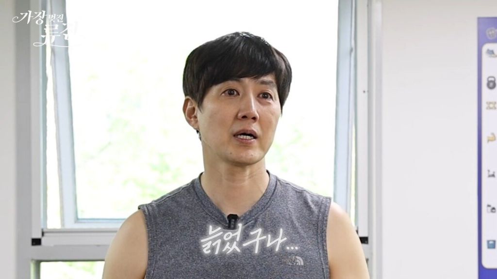 아들과 헬스하다가 눈물 터진 배우 류진 | 인스티즈