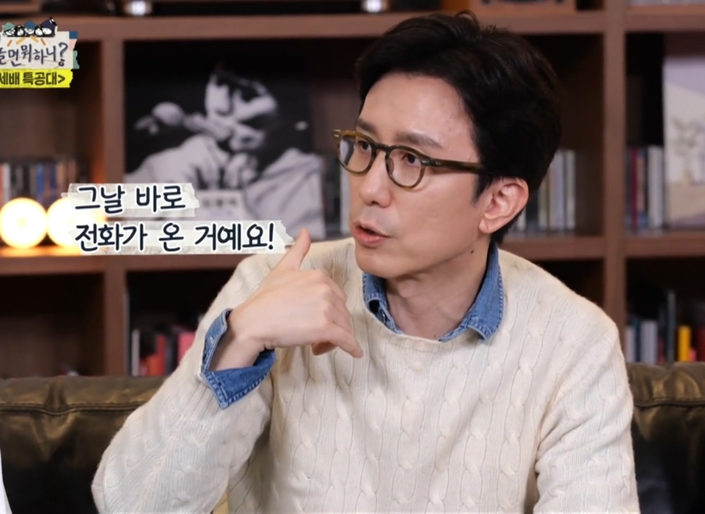 유재석 & 유희열이 직접 말하는 유재석 안테나 영입 비하인드.jpg | 인스티즈