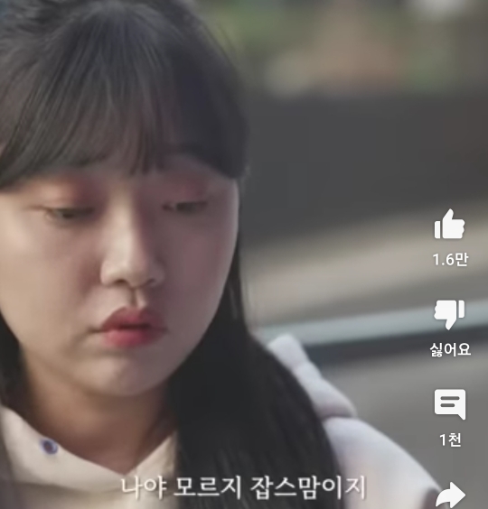 당근에 새 맥북이 올라오는 이유.jpg | 인스티즈