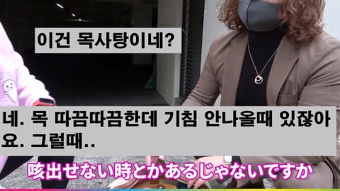 AV남배우들 소지품 검사하는 시미켄 형님.jpg | 인스티즈