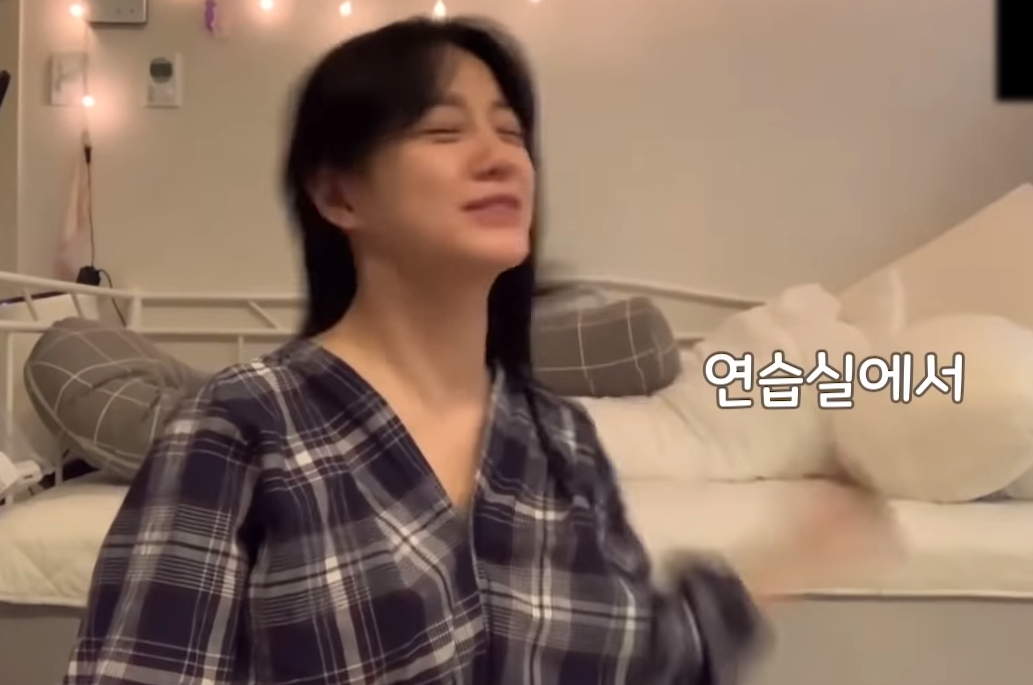 세정이 연예계 은퇴함?ㅋㅋㅋㅋㅋㅋㅋㅋ | 인스티즈