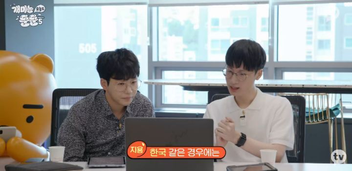 주식 인버스 말리는 전문가와 하고싶은 투자자 | 인스티즈