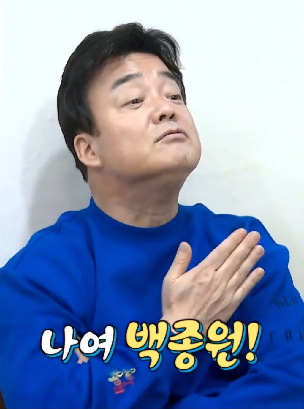 180도 이미지
