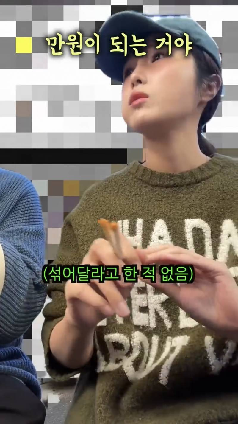 150만 유튜버 바가지 논란 | 인스티즈