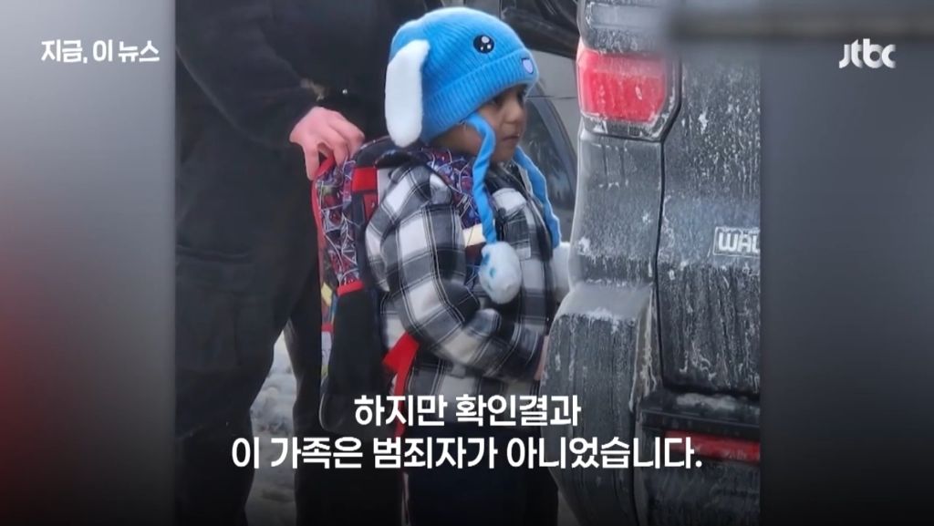 유치원 다녀오던 5살 아이까지 체포…ICE 아이 이용 '미끼' 단속에 분노 확산 | 인스티즈