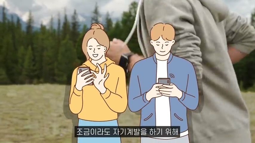 수많은 책들이 전하고자 한 하나의 인사이트 | 인스티즈