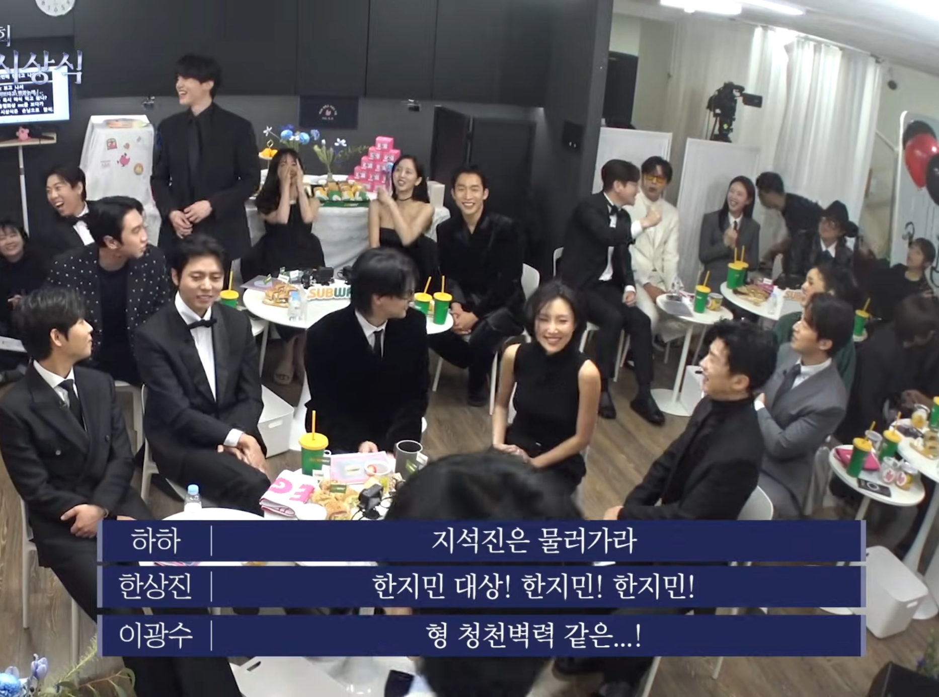 한지민 1억 기부 | 인스티즈