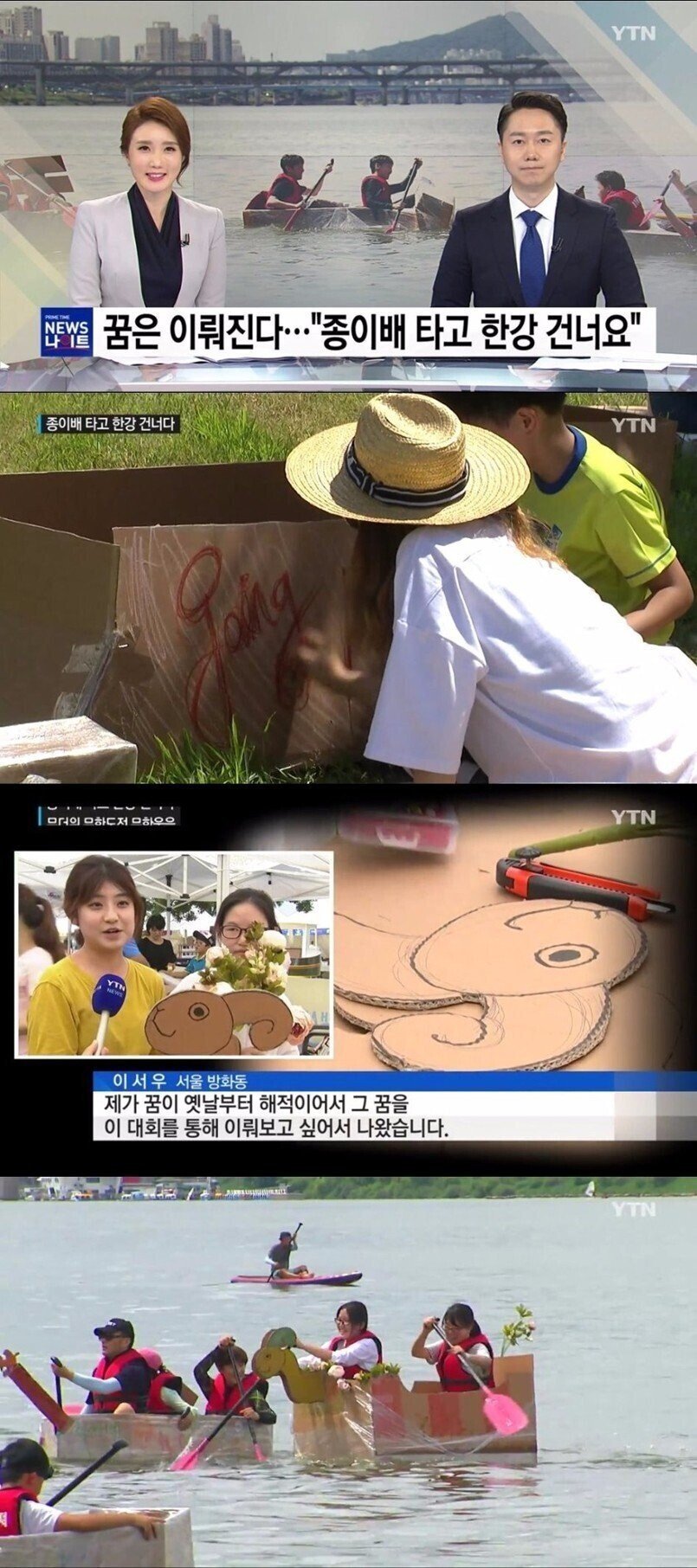 해적 이미지
