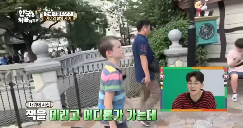 어서와한국은처음이지 방송이 오래되면서 볼 수 있었던 훈훈한 장면 | 인스티즈