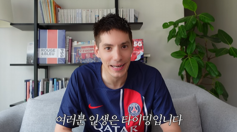 유튜브 채널 삭제빵 건 유튜버 근황.JPG | 인스티즈