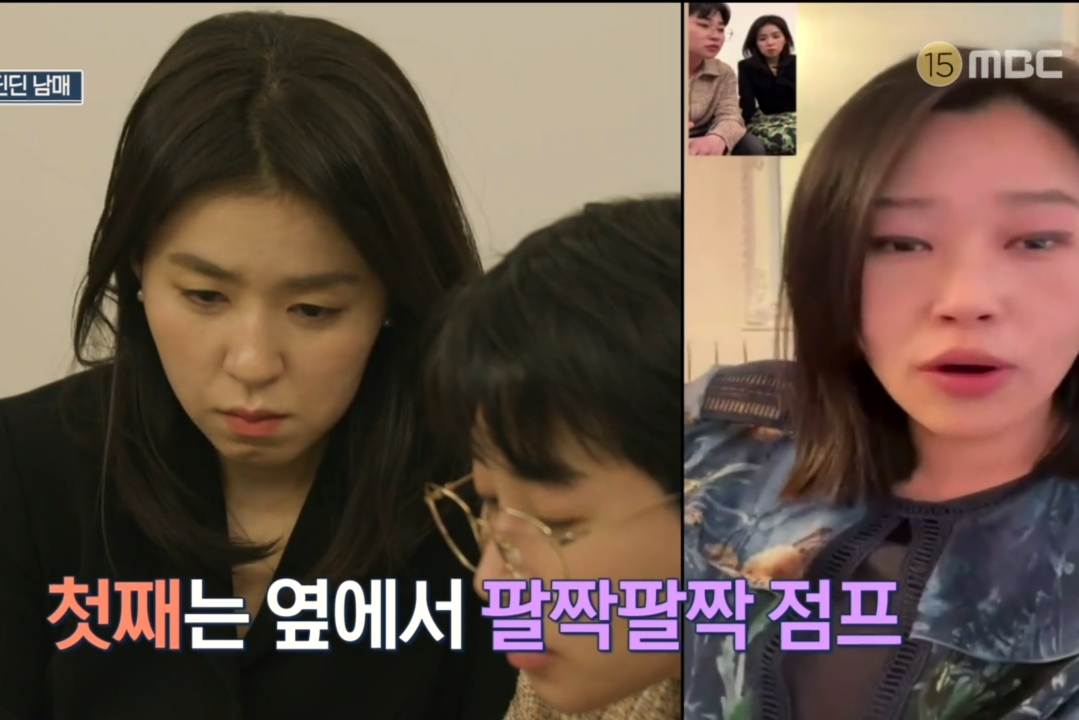 딘딘 3남매 네모의 꿈 삼자대면.jpg | 인스티즈