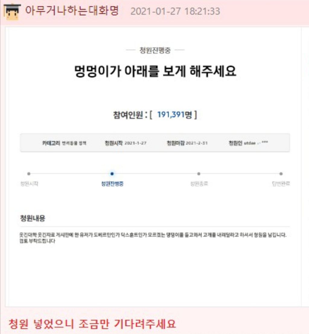 포토샵 잘하는 형아 누나 있어...? | 인스티즈