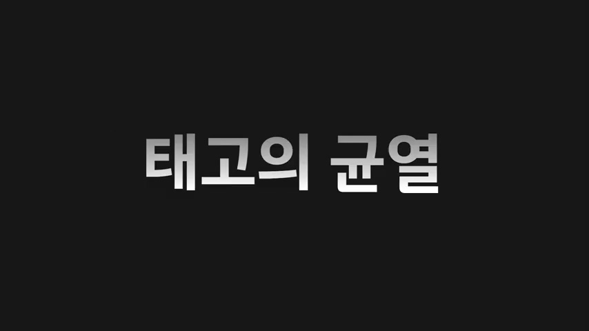 디아블로 이모탈 과금 구조에 정신 못차리는 해외 스트리머들 | 인스티즈