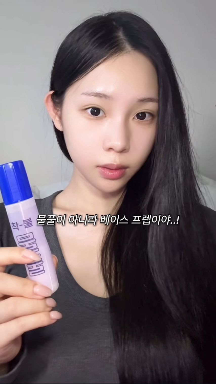 테무윈터 | 인스티즈