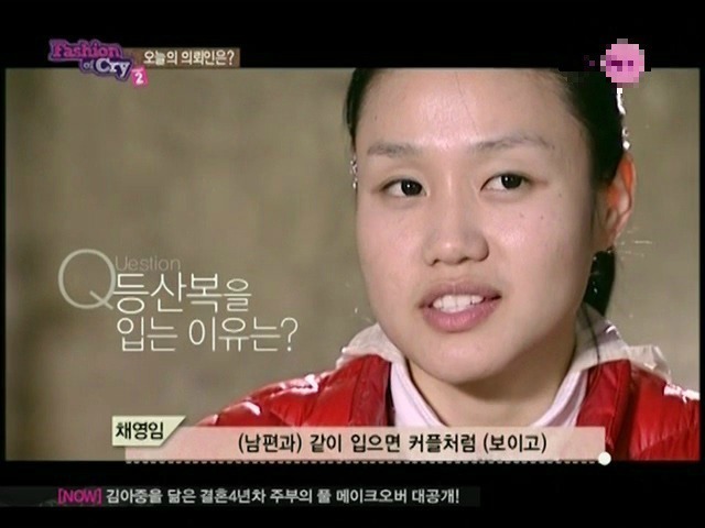 등산복만입던 주부의 변신 | 인스티즈