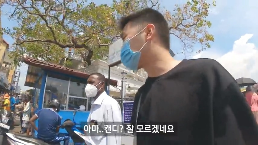 한국에서 아들이 공부중이라는 스리랑카 아저씨 | 인스티즈