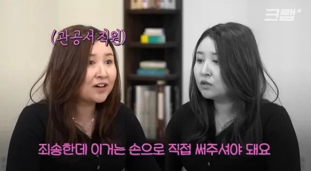 자신만의 글씨체로 인간 프린트가 되어버린 작가.gif | 인스티즈