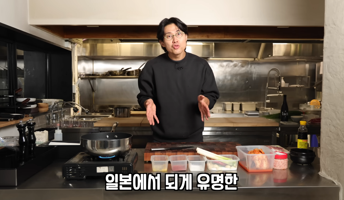 일본에서 유행 중인 까망베르 치즈 김치찌개 리뷰.jpg | 인스티즈