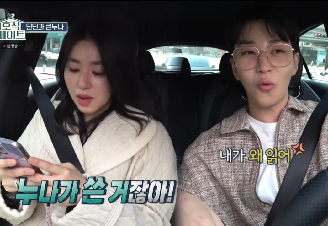 a2ac92055ed1fe74e7d757fc4667c6dbc94b3e26