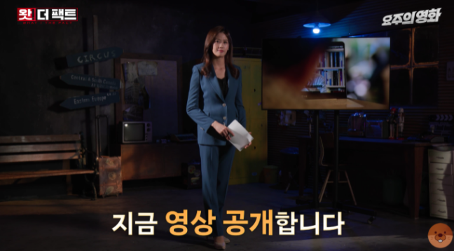 서울에서 발생한 지옥 현상.jpg | 인스티즈