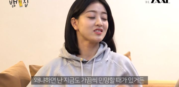 카라, 소녀시대 보면 우린 노래가 너무 오글거려서 걱정된다는 트와이스 | 인스티즈