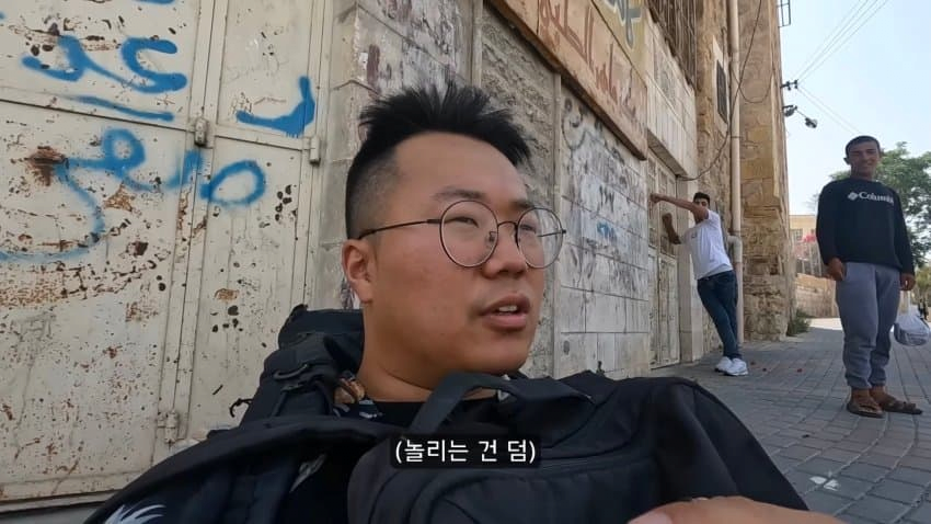 팔레스타인에 간 한국인 유튜버 | 인스티즈