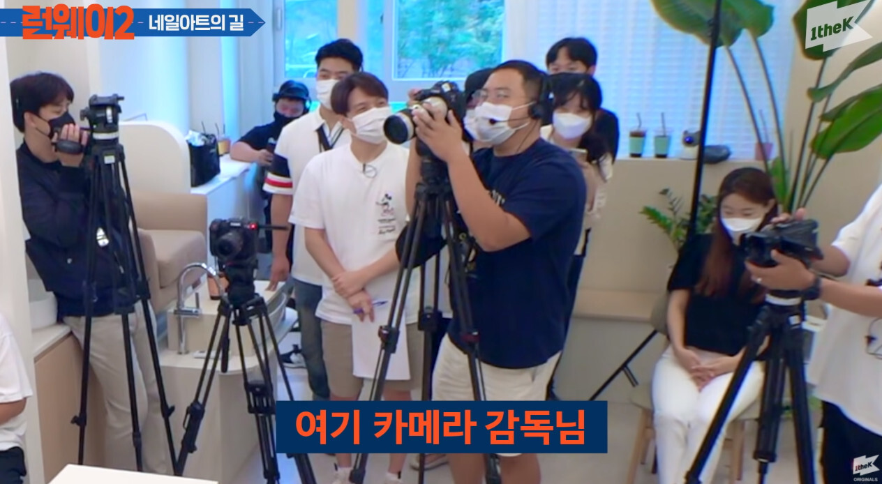 러블리즈 미주"너 여친 있는거 왜 말 안했니?" | 인스티즈