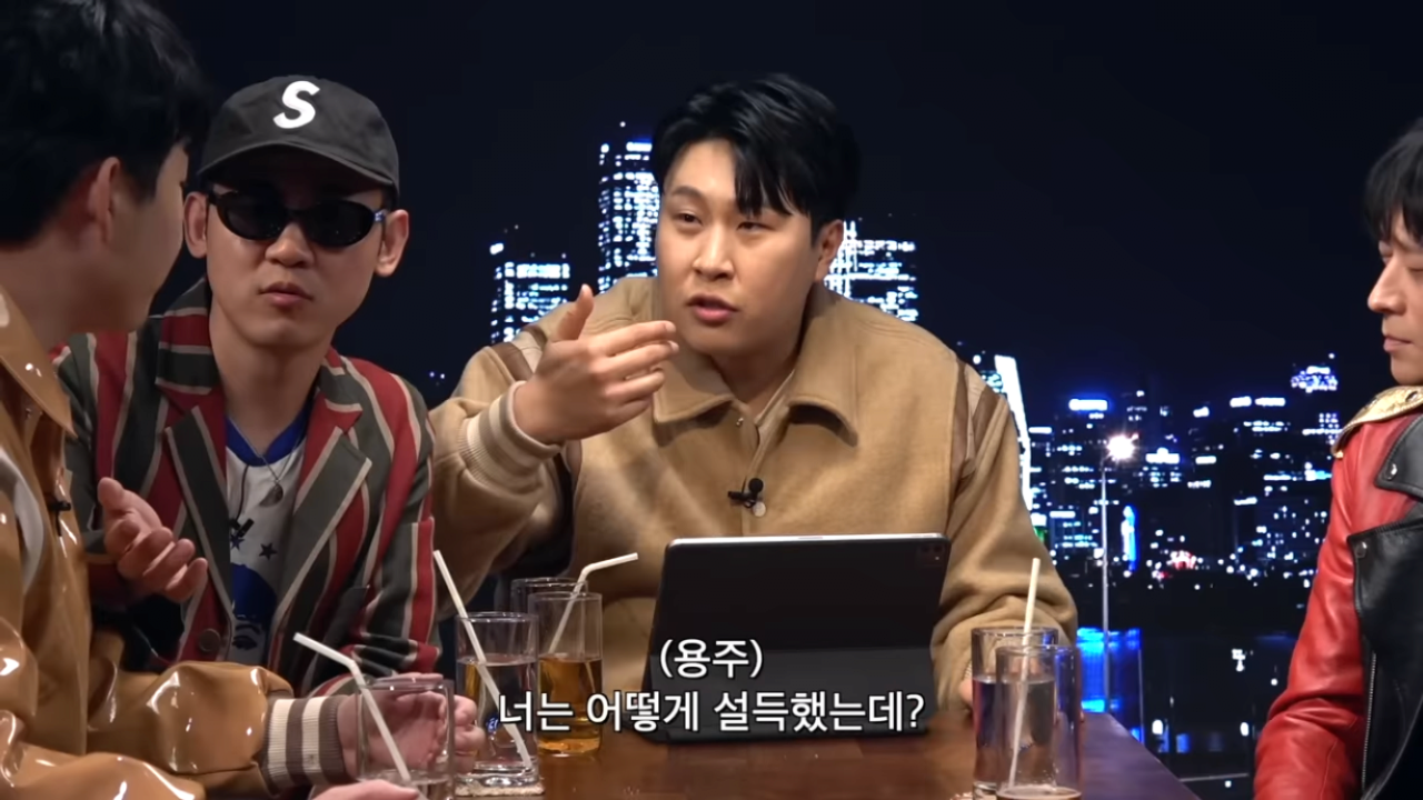 강동원이 공대 여학우에게 MT 가자고 설득하는 방법.jpg | 인스티즈