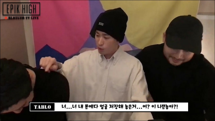 투컷이 타블로 타진요사진으로 저장한썰.jpg | 인스티즈