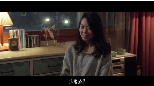 연애의온도 이별 | 인스티즈