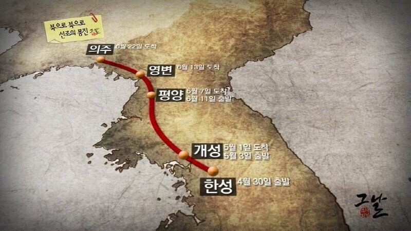 고려와 조선의 차이를 극단적으로 보여주는 예시 | 인스티즈
