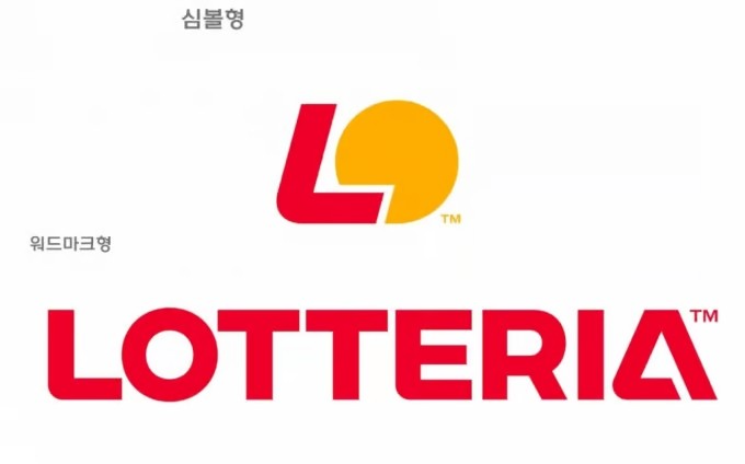 요새 폼 좋은 햄버거 체인점 | 인스티즈