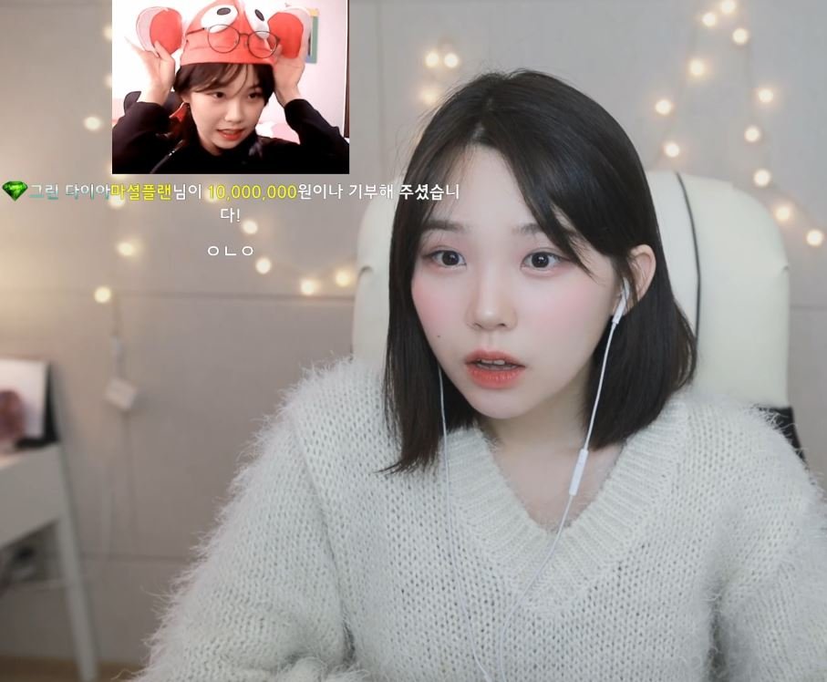 우정잉 도네 1000만원 (글 쓰자마자 1000만 더 터짐) | 인스티즈