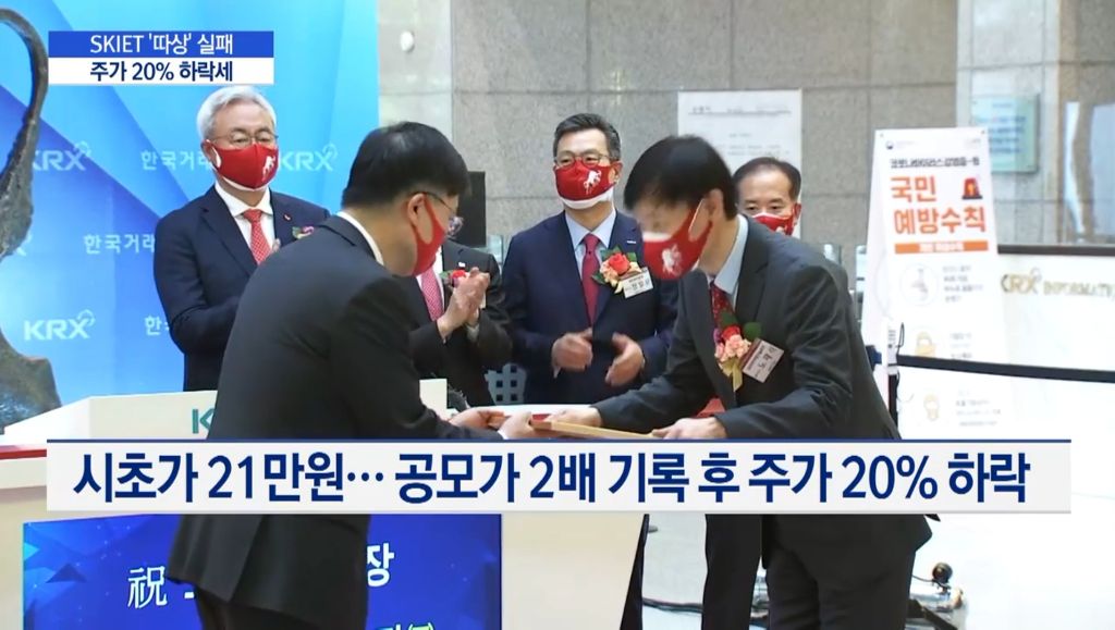 인정상사 이미지