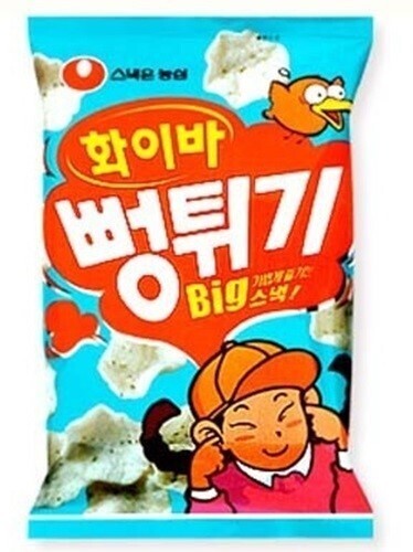 단종된 과자들.jpg | 인스티즈