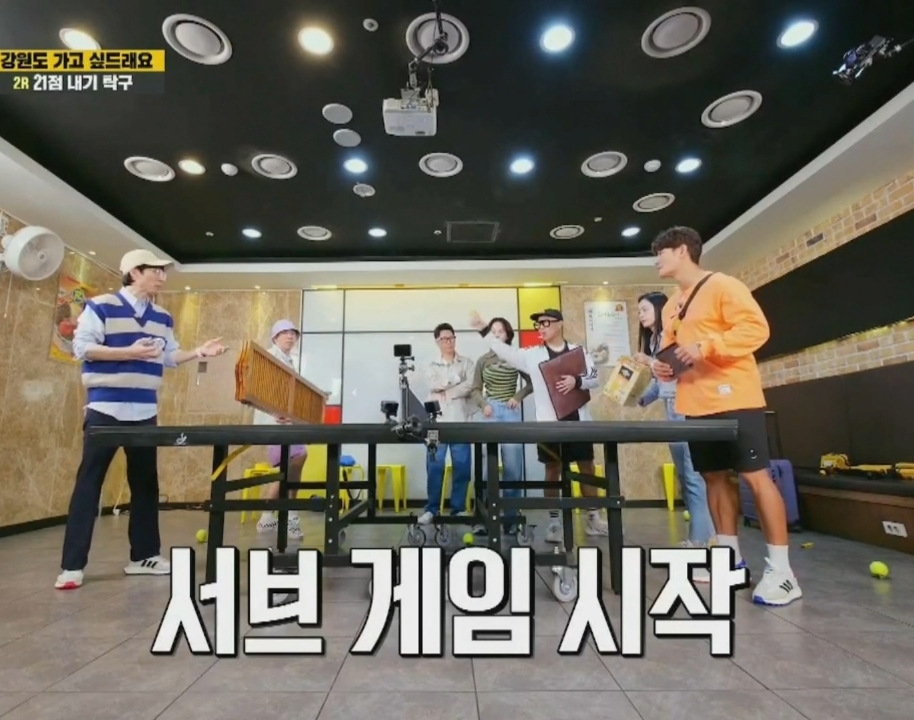 ?? : 운동 미션할 때 멤버들이 전소민 너무 안 껴주는거 같아요.jpgif | 인스티즈