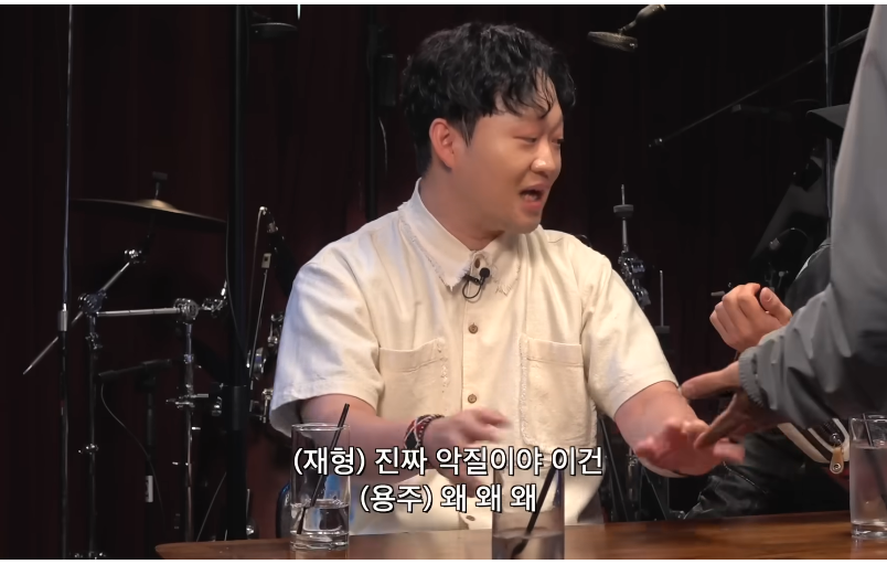 찐따호소인이 진짜 찐따인지 검증하다 나온 충격적인 답변 | 인스티즈