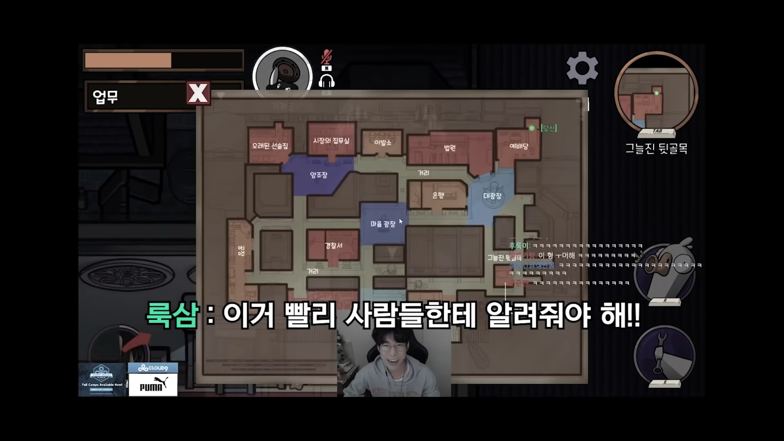 덕몽어스 레전드 - 오면은 빡! | 인스티즈