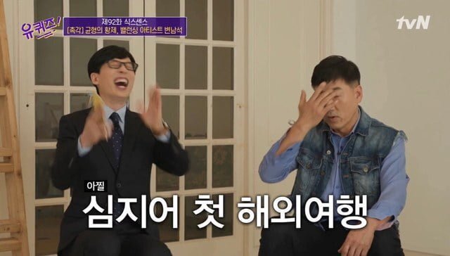 두바이 왕세자에게 초대 받은 한국인.jpg | 인스티즈