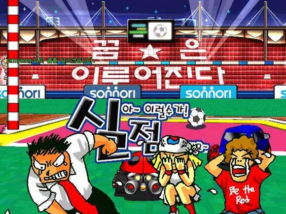 [앙ㅋ의이게임을아시나요?2.1] - 카툰레이서 | 인스티즈