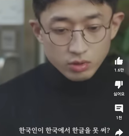 당근에 새 맥북이 올라오는 이유.jpg | 인스티즈