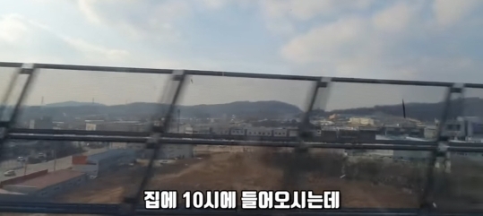 흙수저 중학생 인터뷰 | 인스티즈