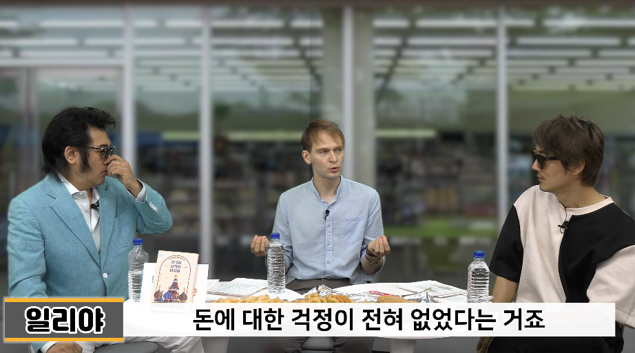 러시아 기성세대가 소련 시절을 그리워하는게 당연한 이유 | 인스티즈