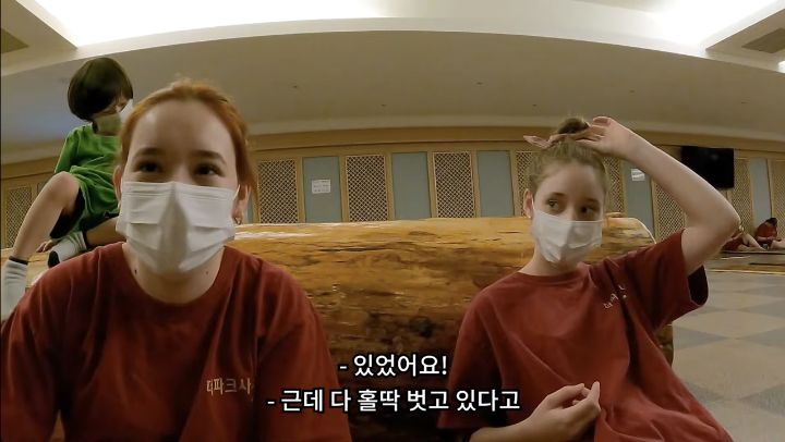 한국 찜질방 처음 경험하고 충격받은 외국인.jpg | 인스티즈