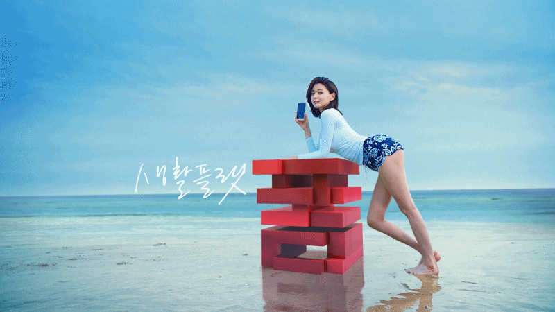 1티어 권나라.jpgif | 인스티즈