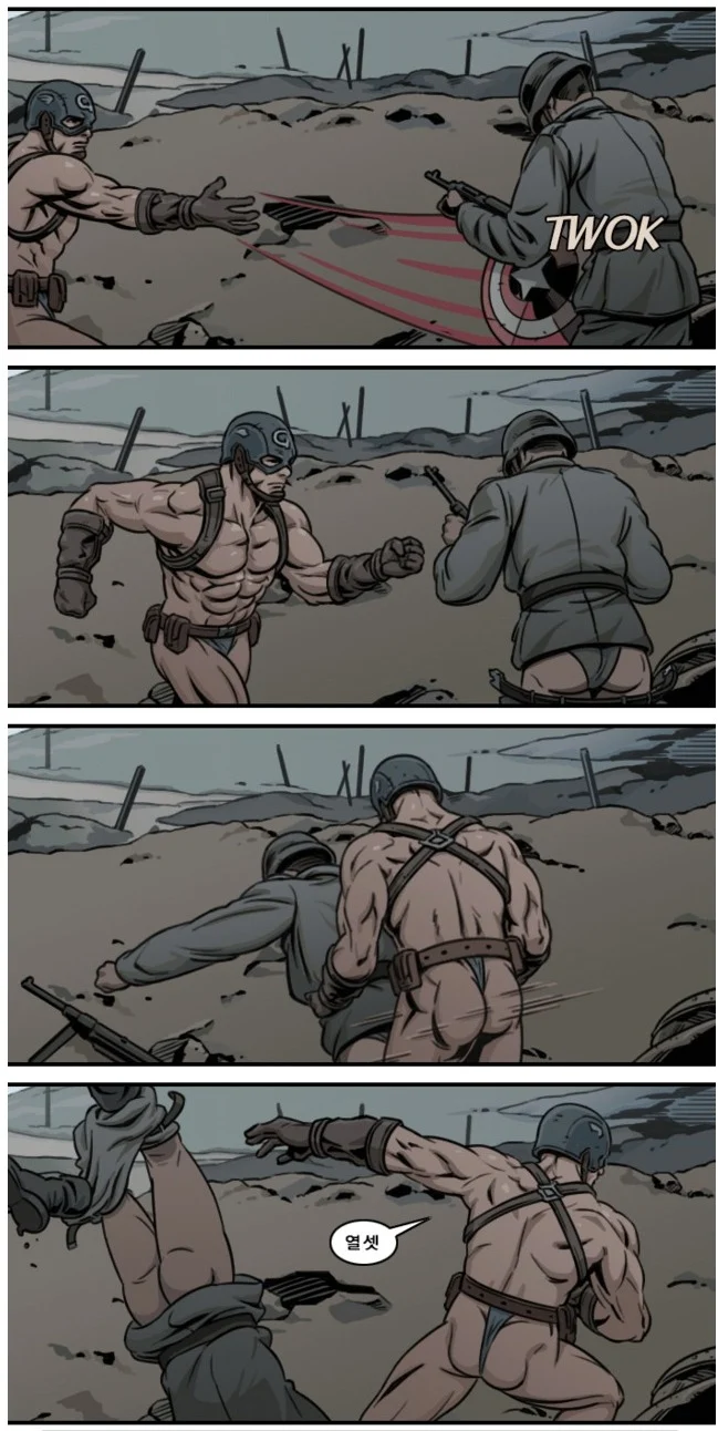 어느 그림쟁이의 노력의 결실..jpg | 인스티즈