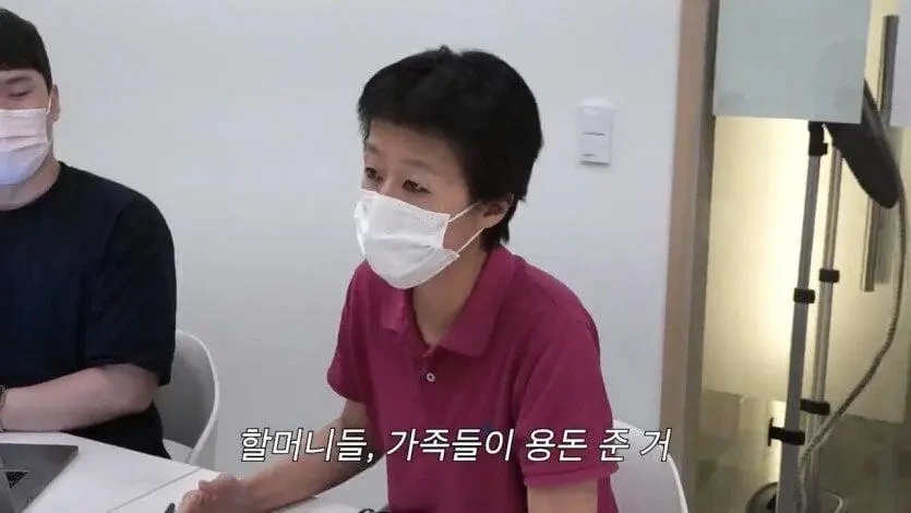 방송에 나온 유명인 자녀 자산관리 극과 극 | 인스티즈